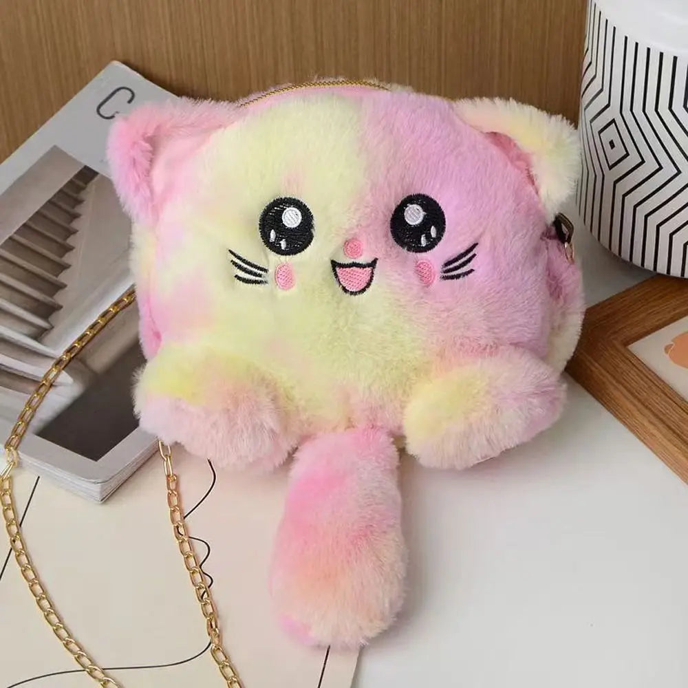 Sac Bandoulière Tête de Chat Peluche Rose et Jaune - Kawaii Otaku