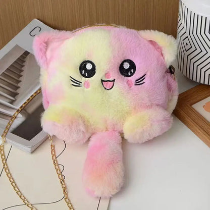 Sac Bandoulière Tête de Chat Peluche Rose et Jaune - Kawaii Otaku